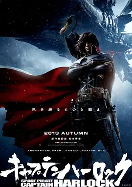 我的初恋